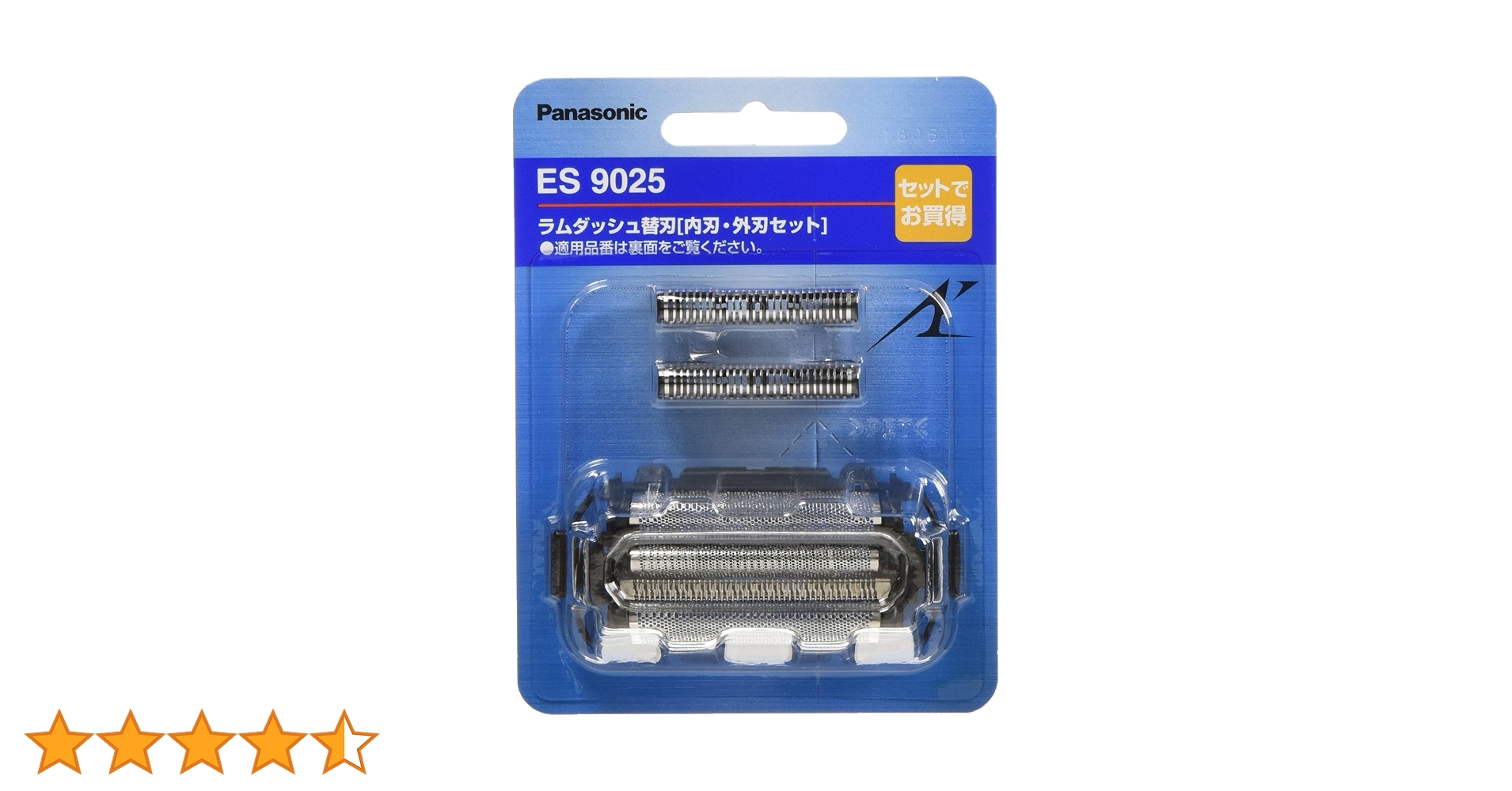 Amazon | 【正規品】パナソニック 替刃 メンズシェーバー用 セット刃 Amazon | 【正規品】パナソニック 替刃 メンズシェーバー用 セット刃